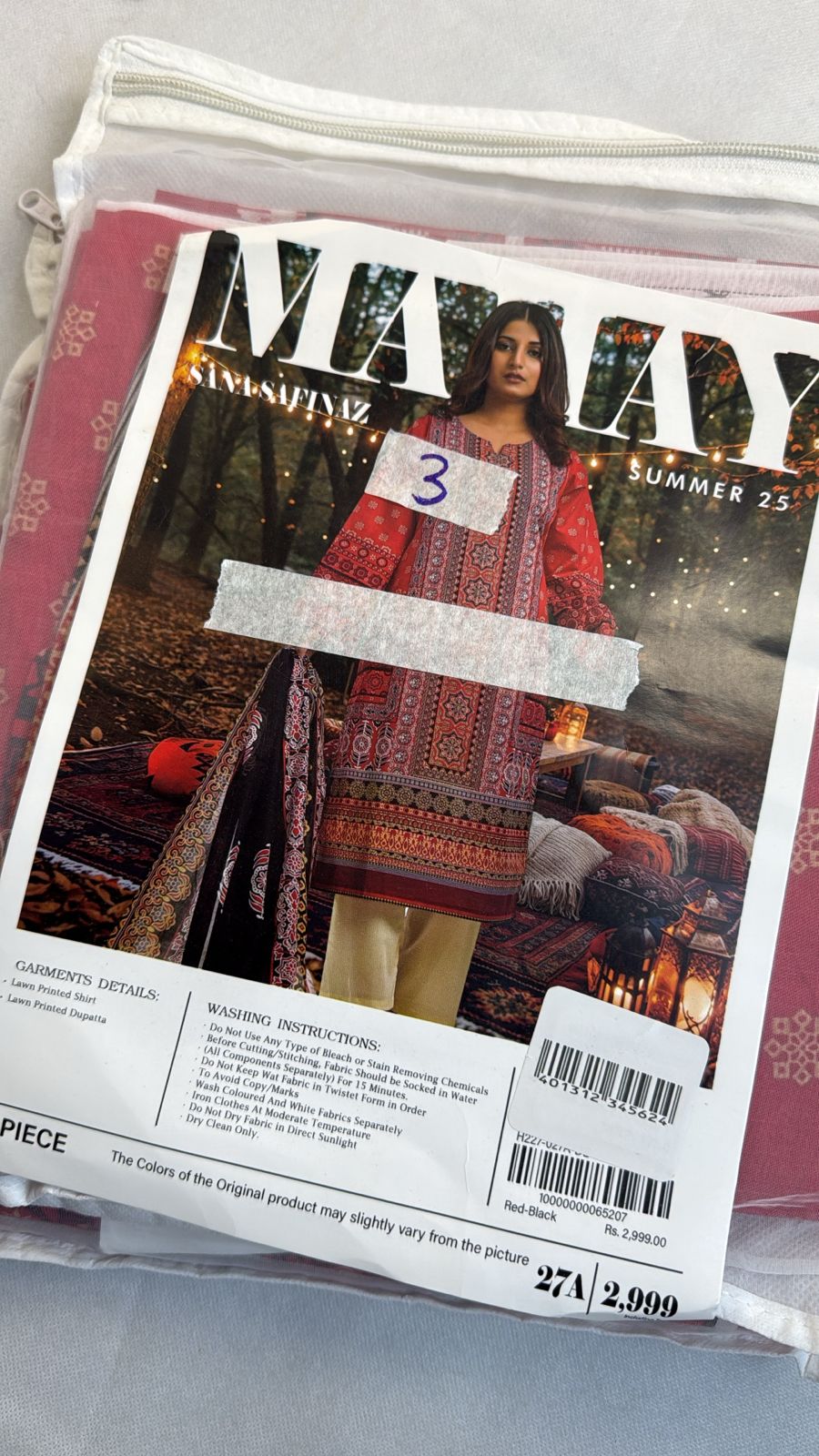LAWN 2 PC SHIRT DUPATTA