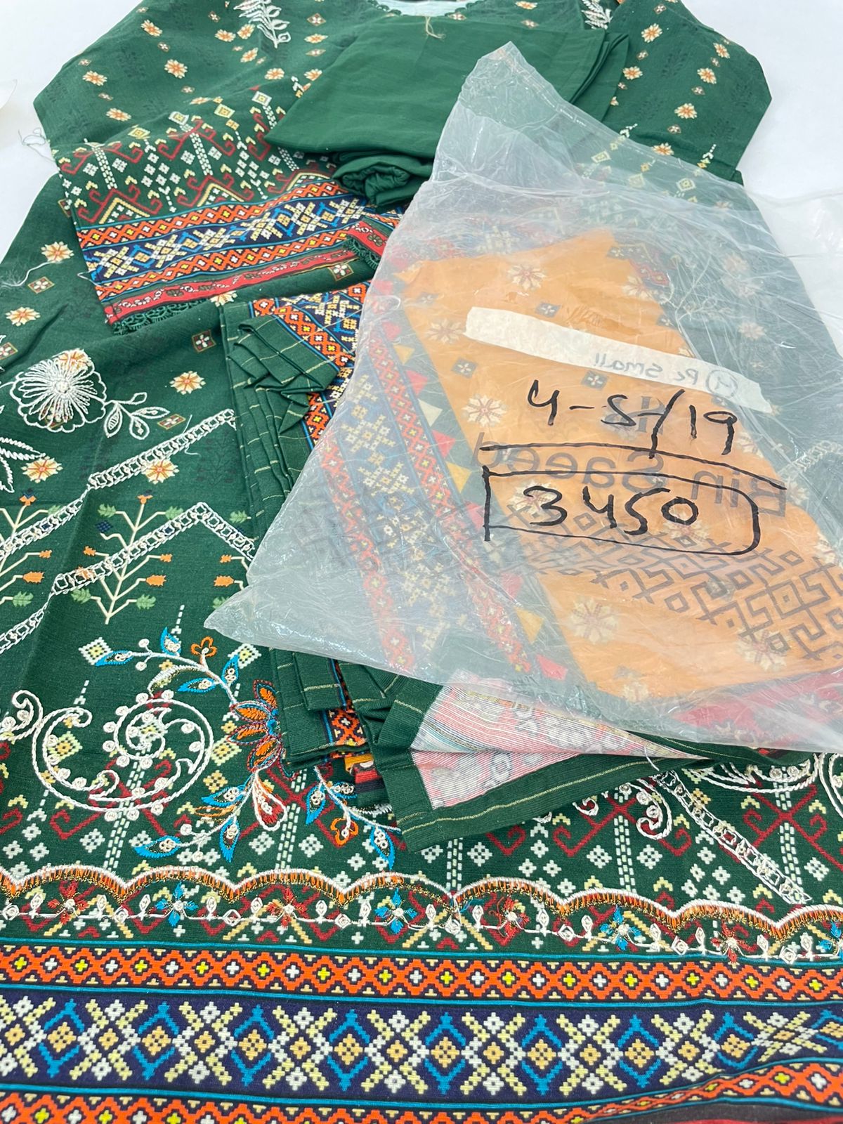 STITCH SALE