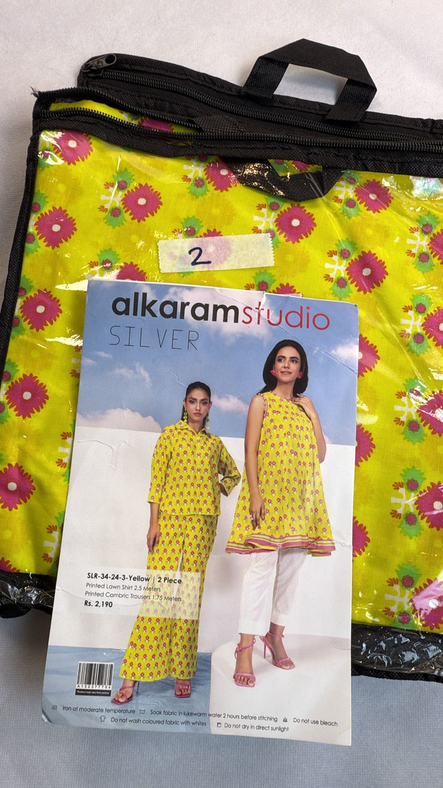 LAWN SHIRT TROUSER 2 PC