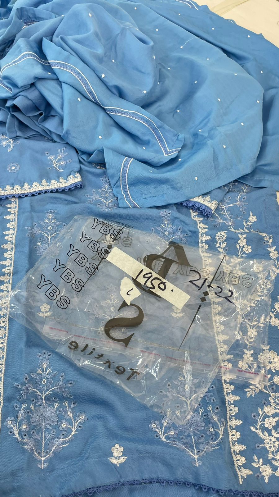 STITCH GRAND SALE