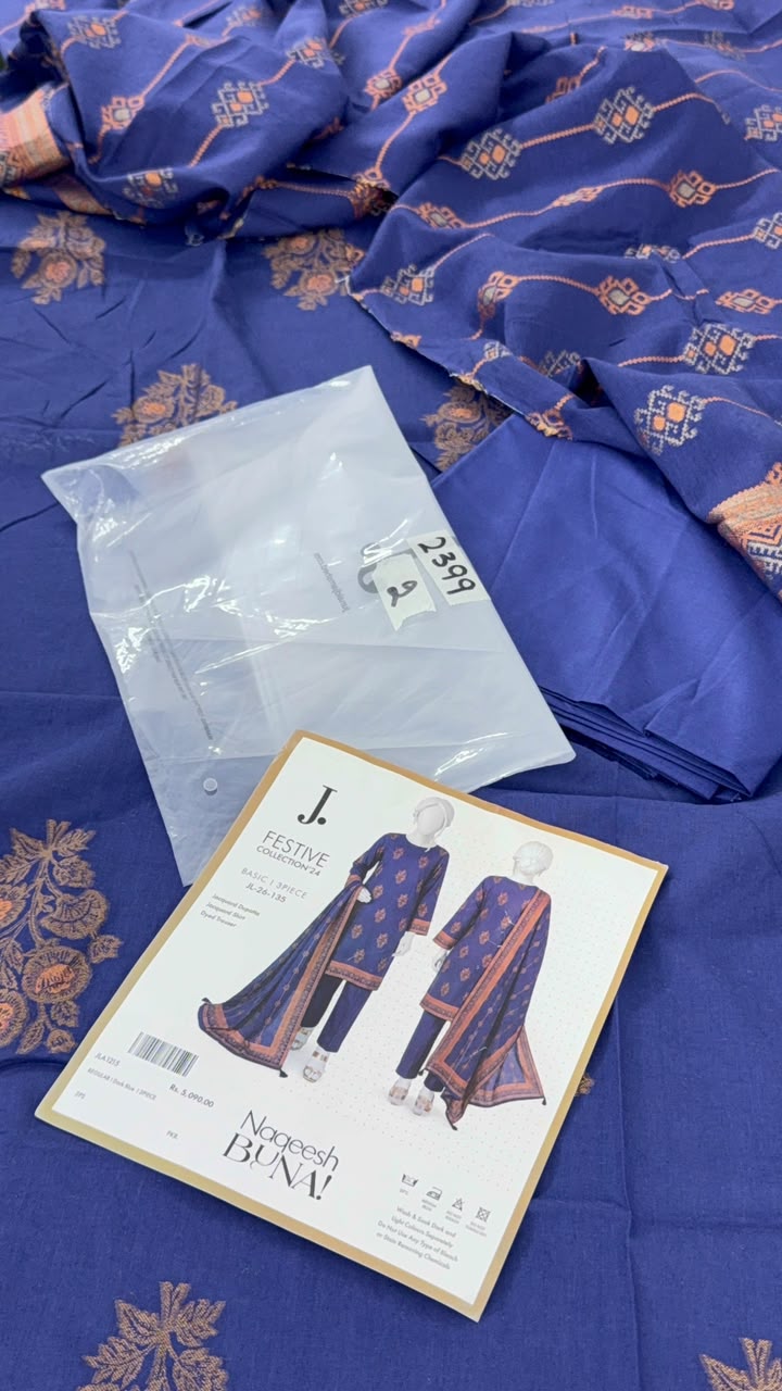 BRAND RESTOCK SALE