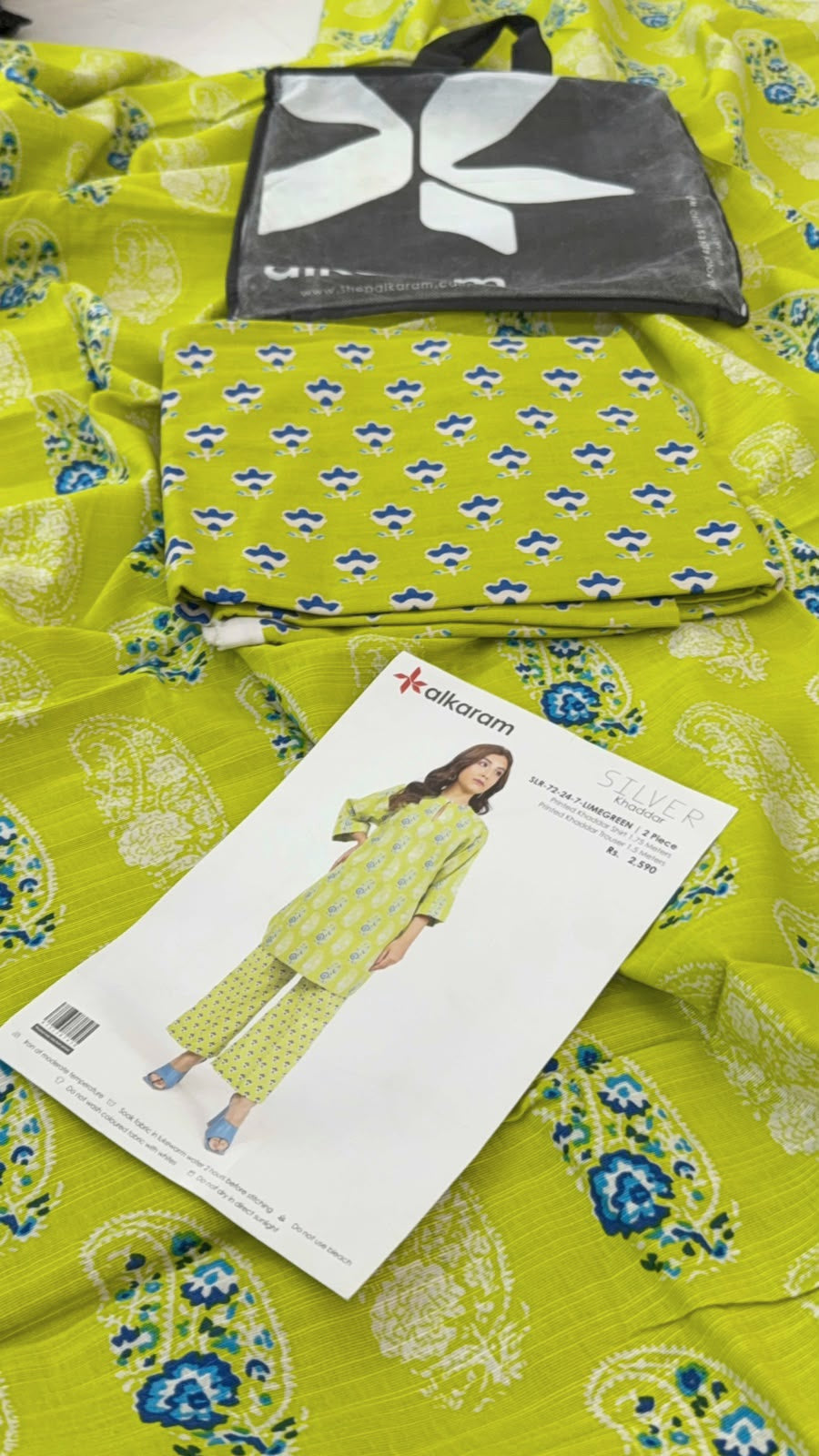 ALKARAM KHADDAR 2 PC SHIRT TROUSER