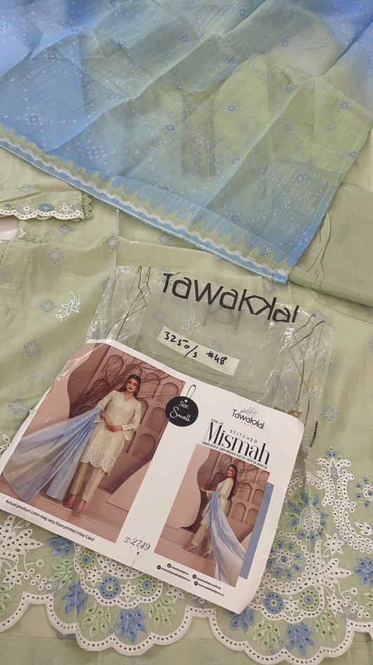 STITCH SMALL