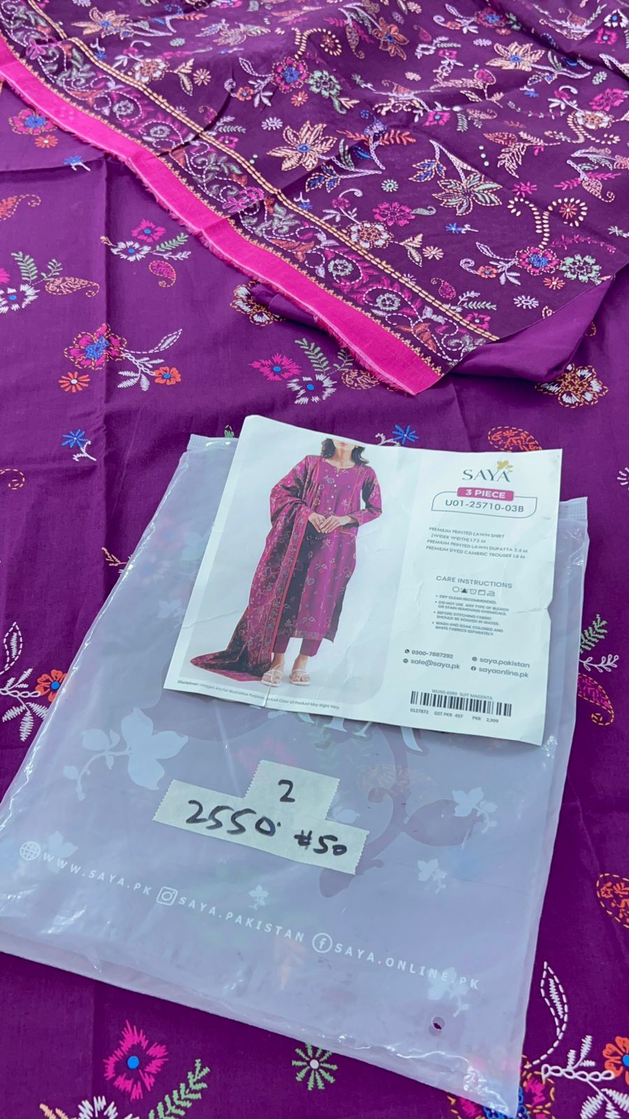GRAND SALE