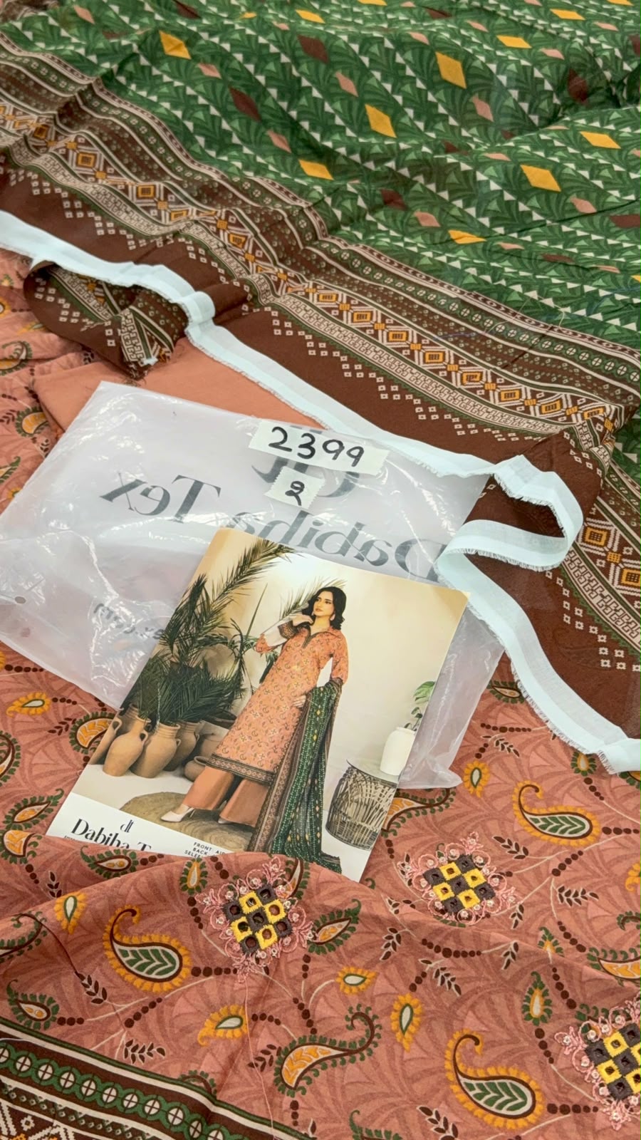 BRAND RESTOCK SALE