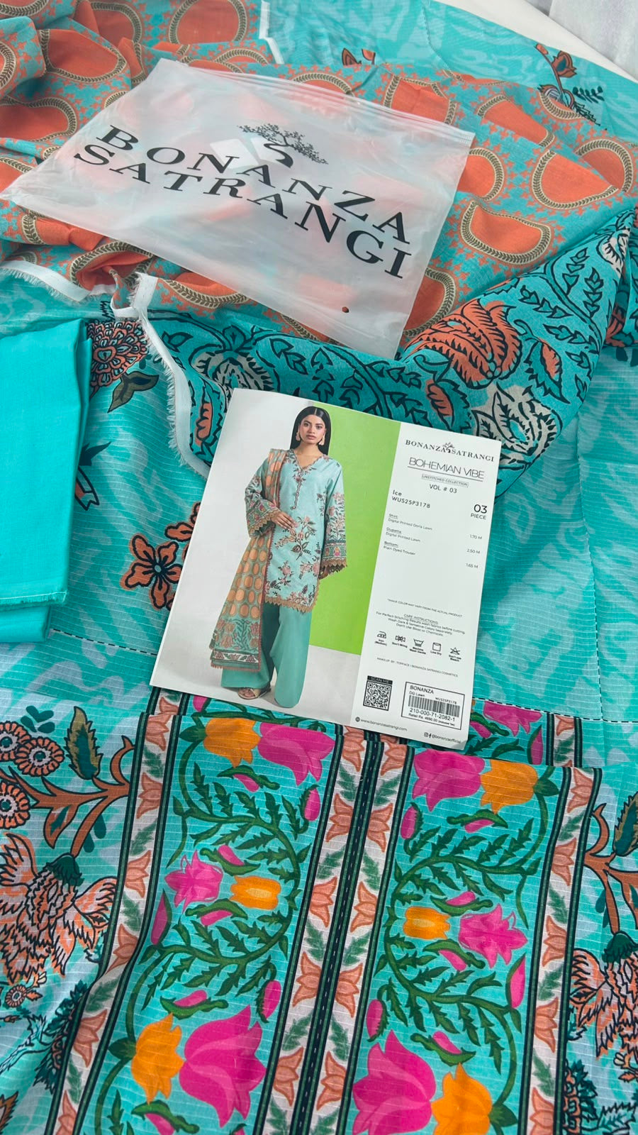 BONANZA LAWN 3 PC