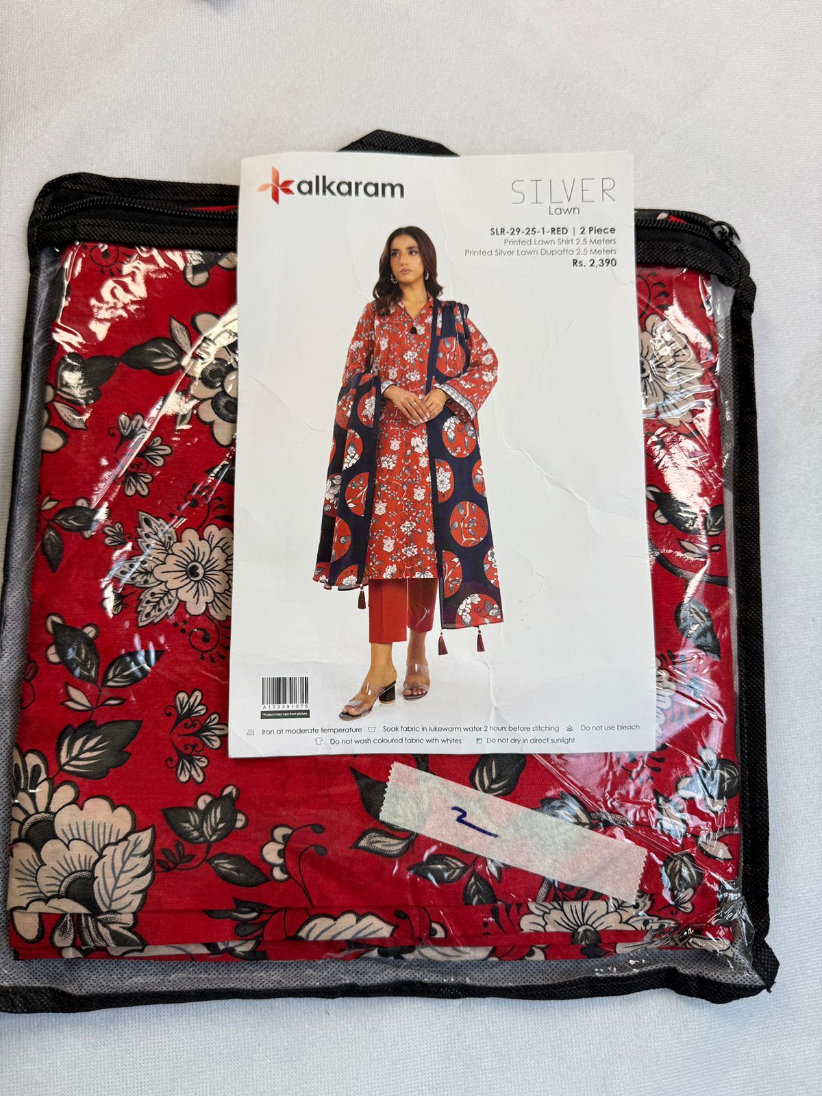 LAWN 2 PC SHIRT DUPATTA