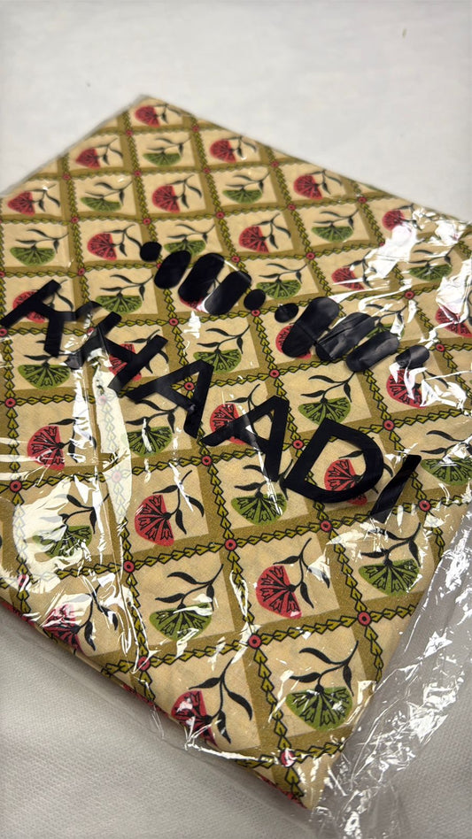 KHAADI 2 PC
