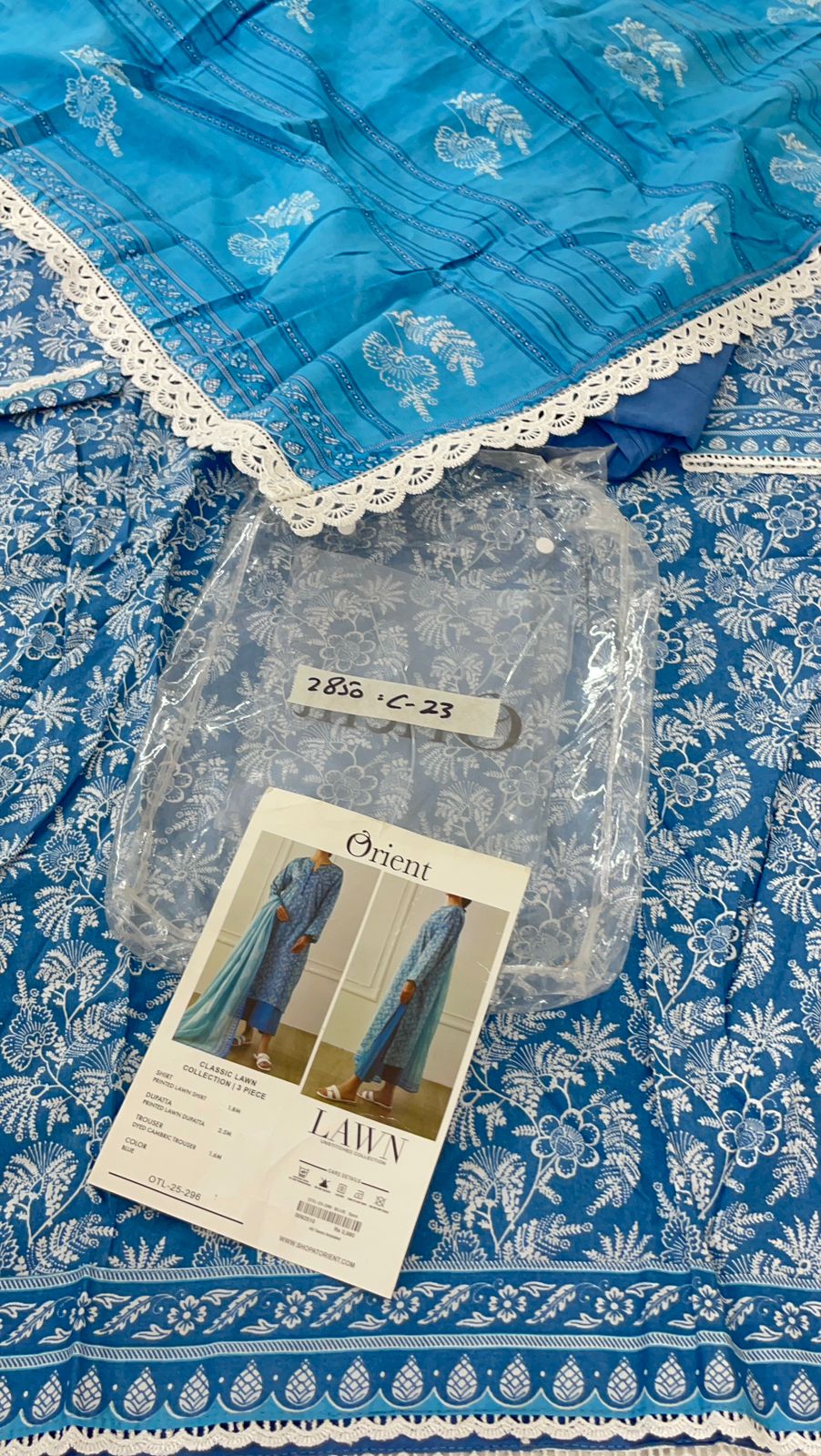 STITCH MEDIUM SALE