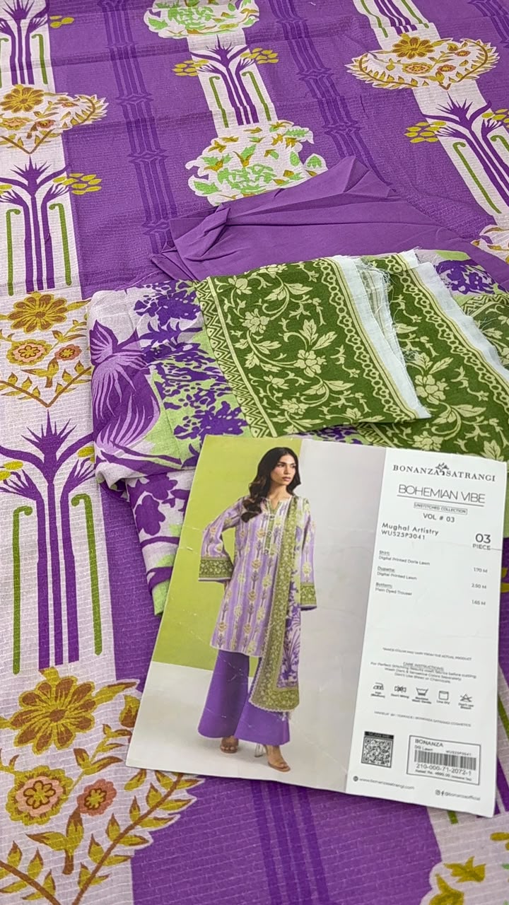 NEW MONTH END SALE 3 PC