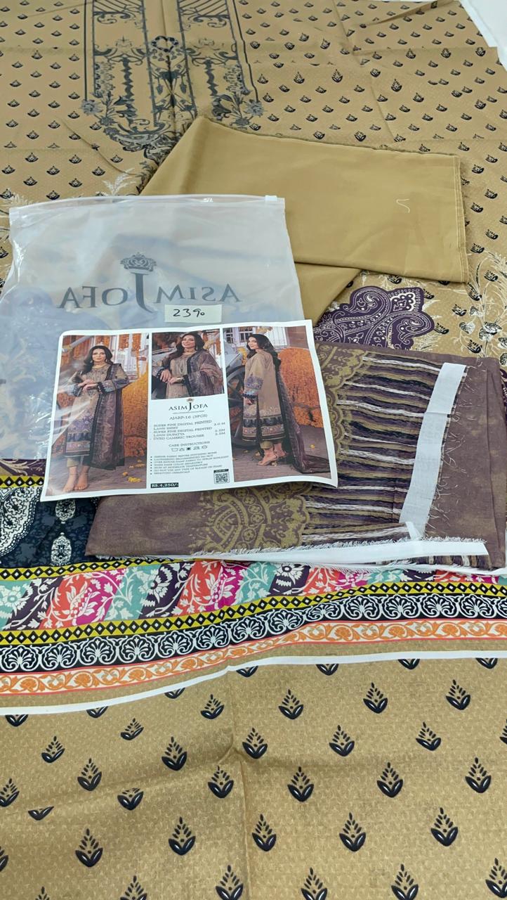 RESTOCK ALERT 3PC