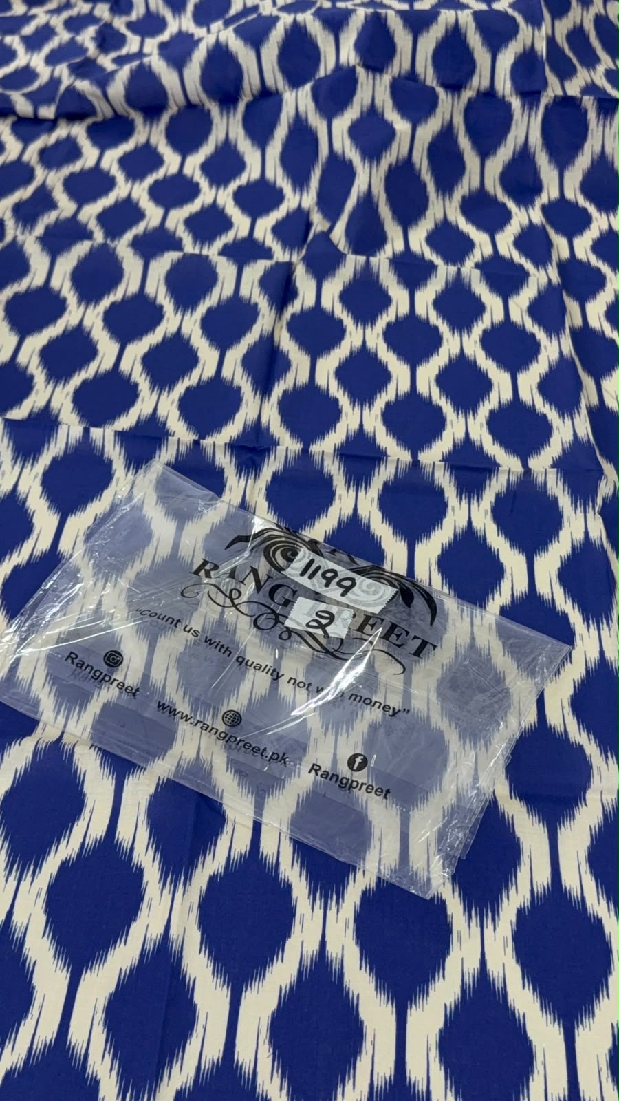 BRAND RESTOCK SALE