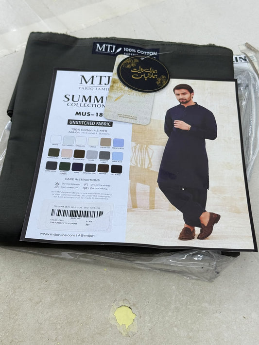 GENTS SOFT COTTON