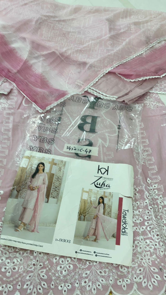 STITCH MEDIUM SALE