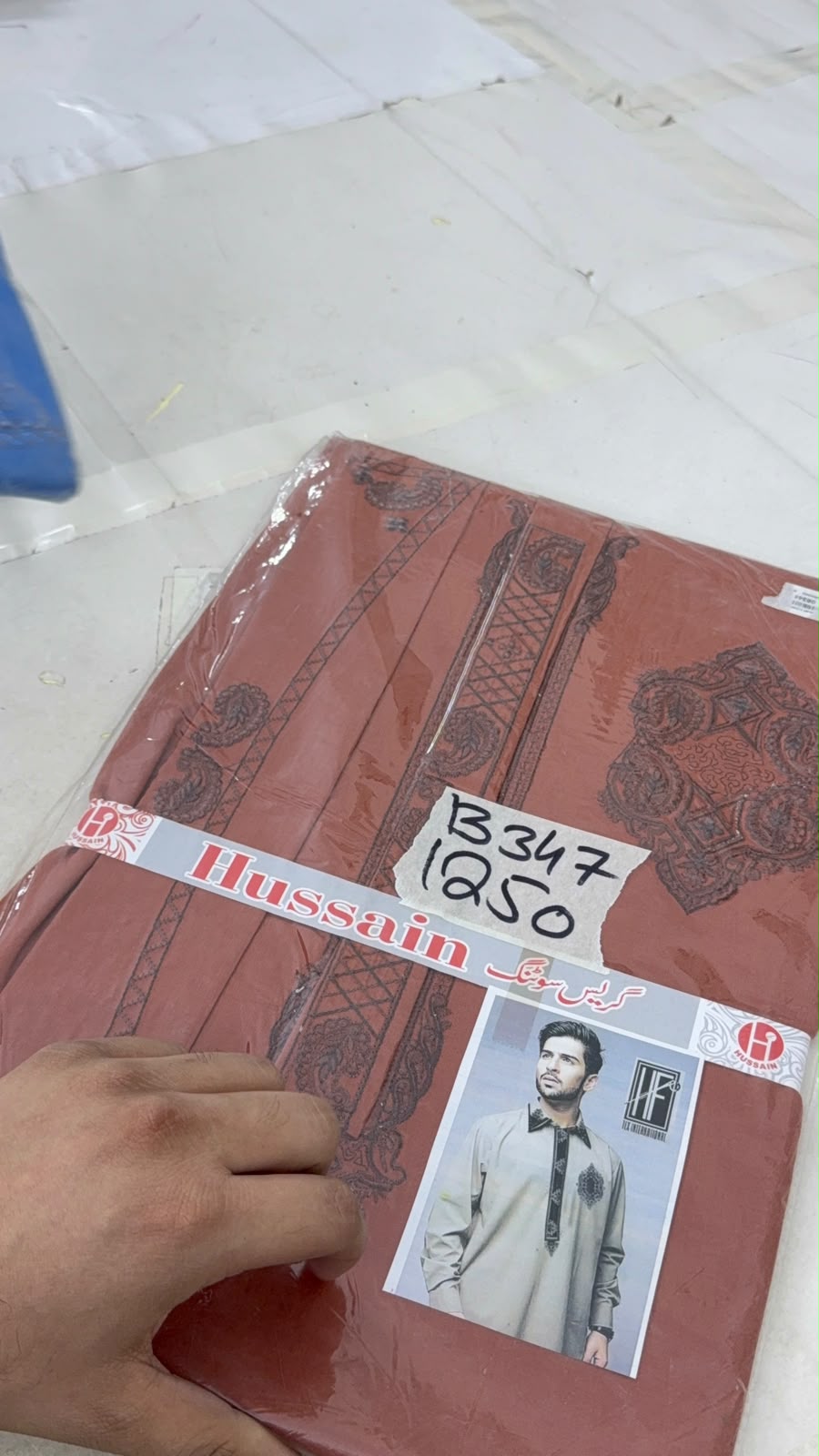CHUT PUT SALE