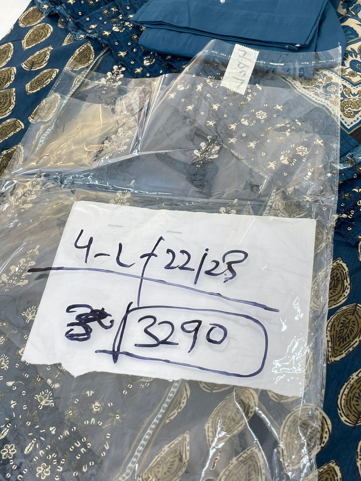 STITCH SALE
