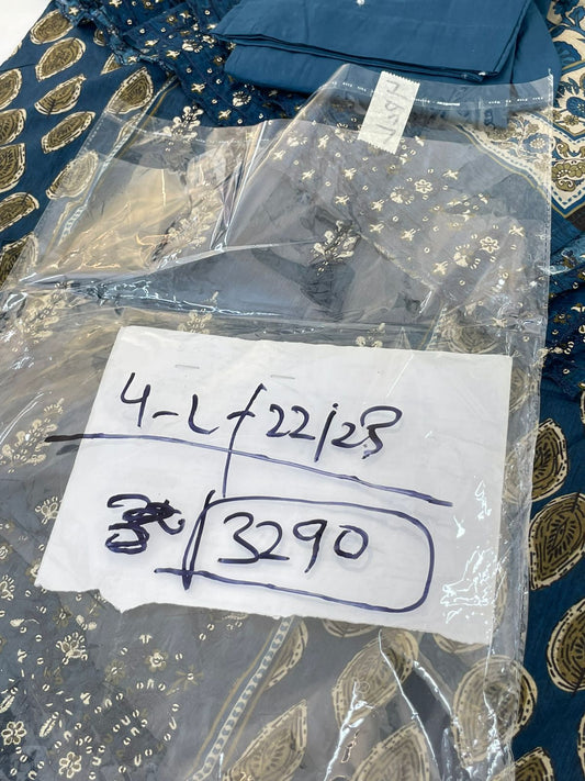 STITCH SALE