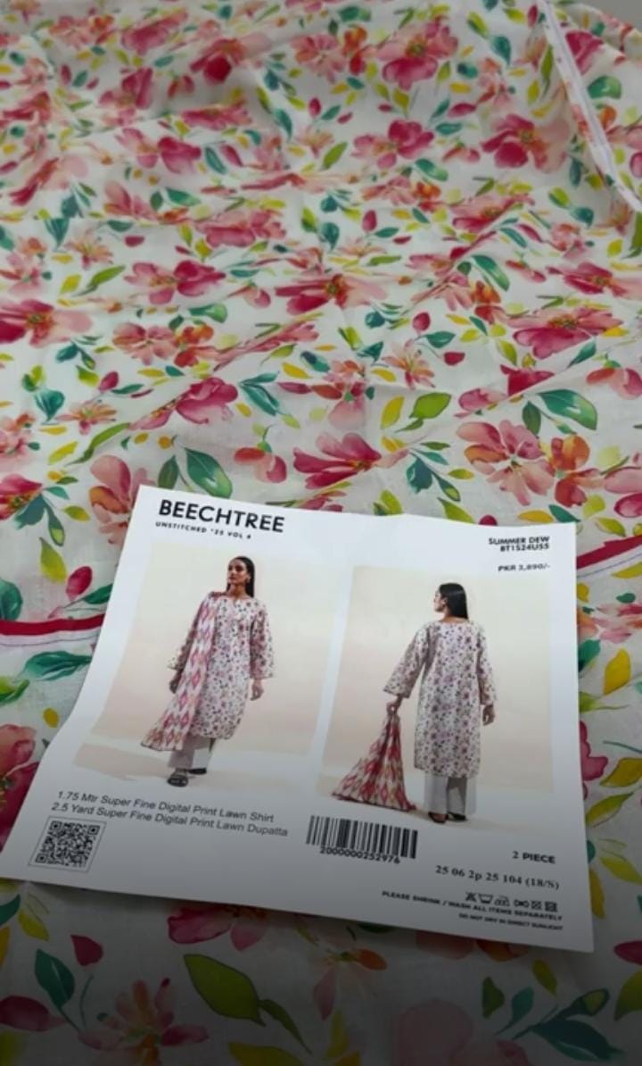 BEECHTREE LAWN 2 PC