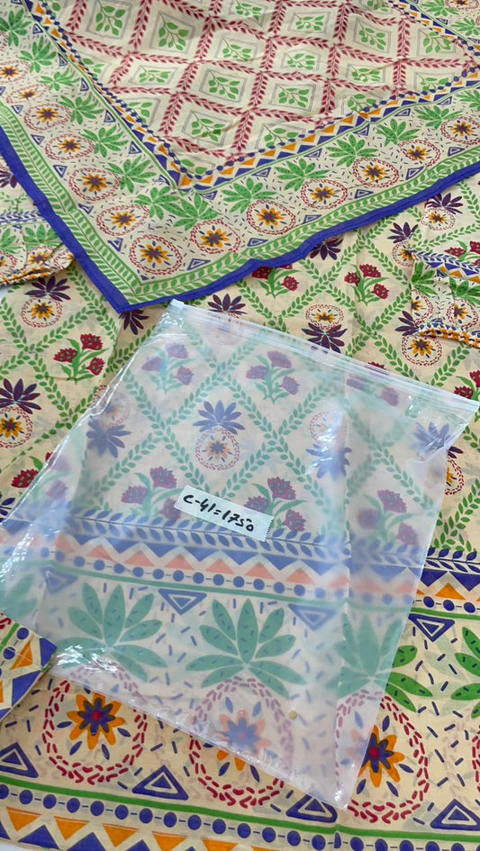 STITCH MEDIUM SALE