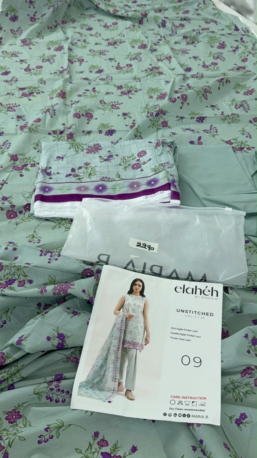 AZADI SALE