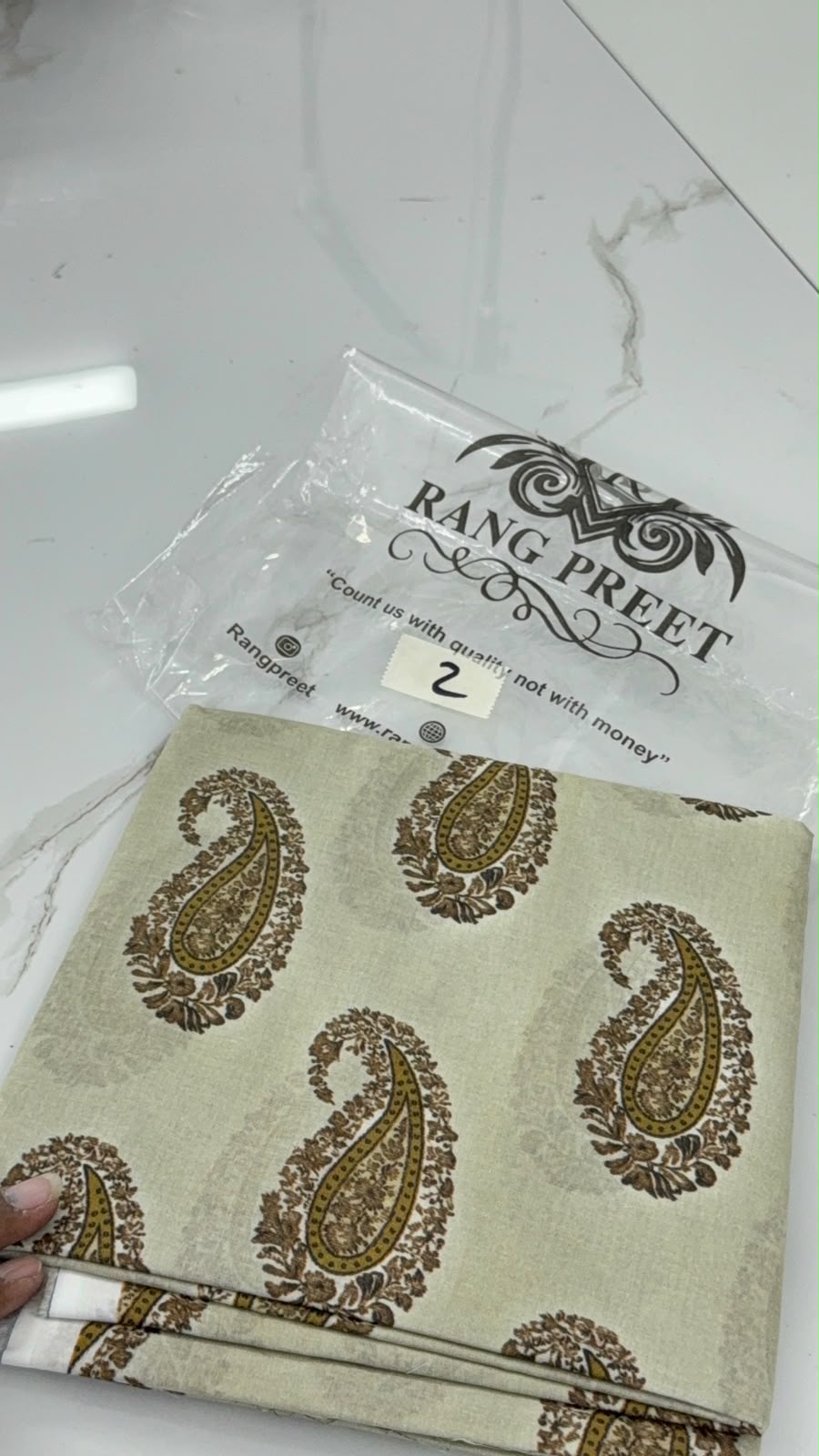 ALLOVER 2PC RESTOCK