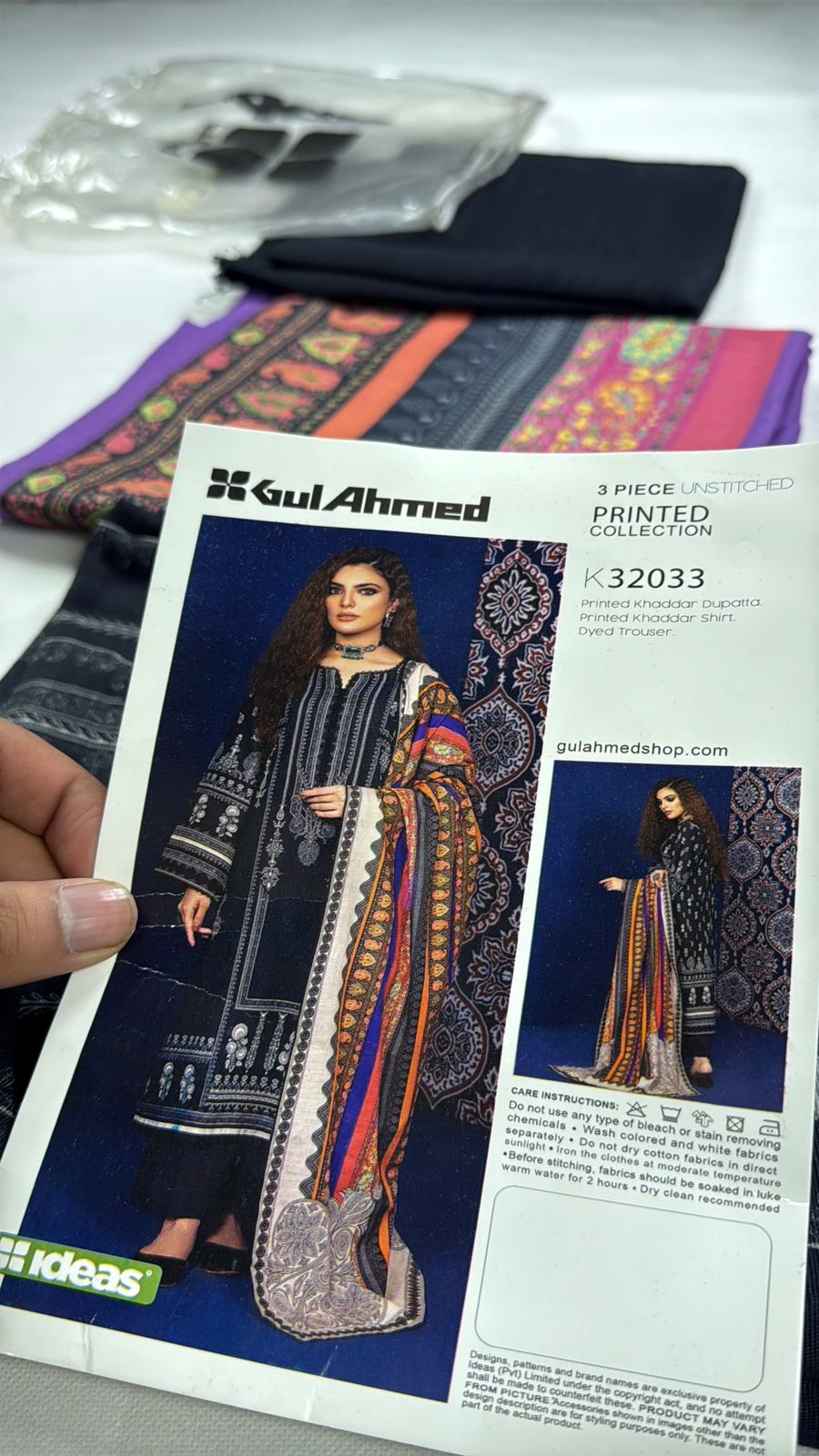 GULAHMED KHADDAR 3 PC