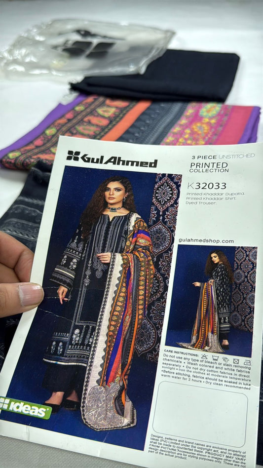 GULAHMED KHADDAR 3 PC