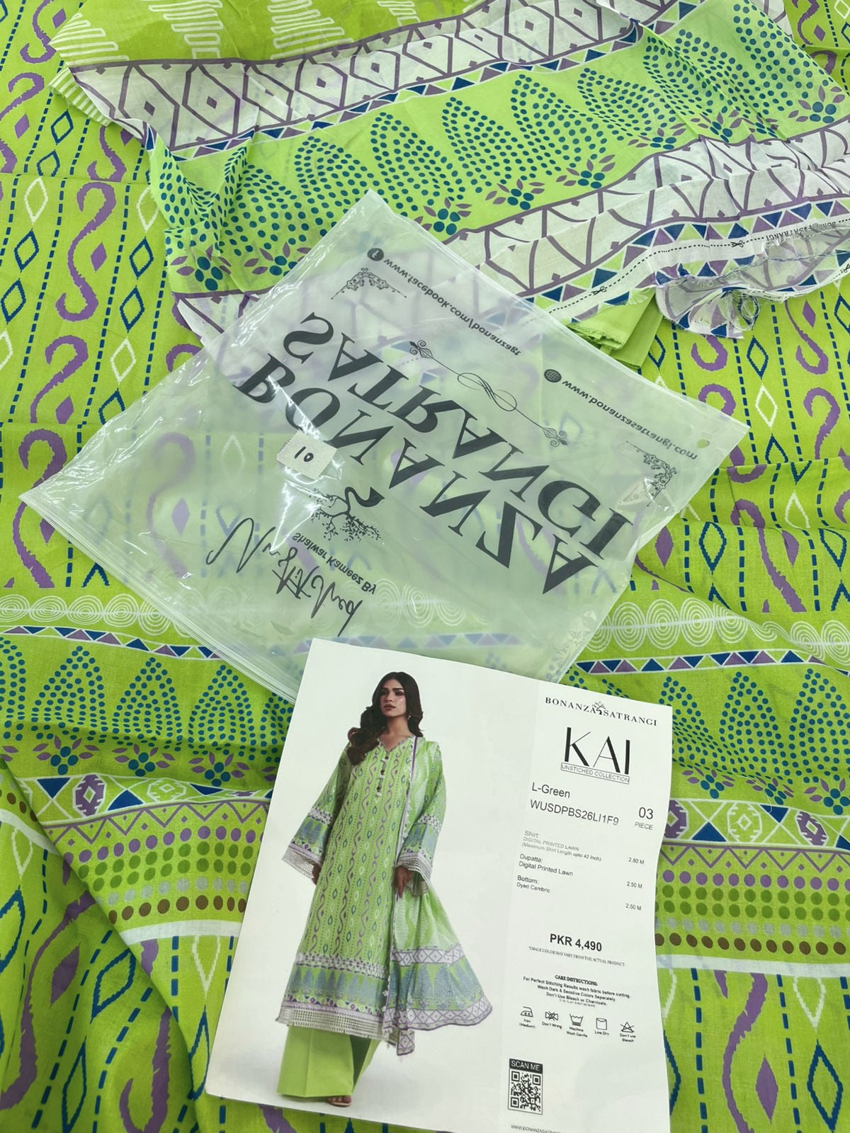 BONANZA LAWN 3 PC