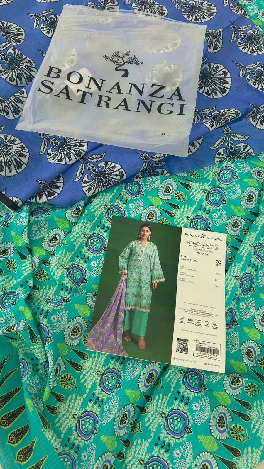 BONANZA LAWN 3 PC