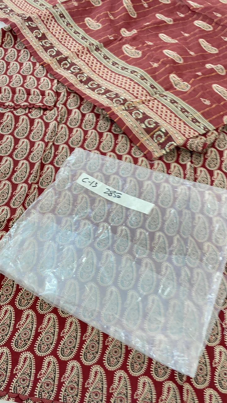 STITCH SMALL SALE