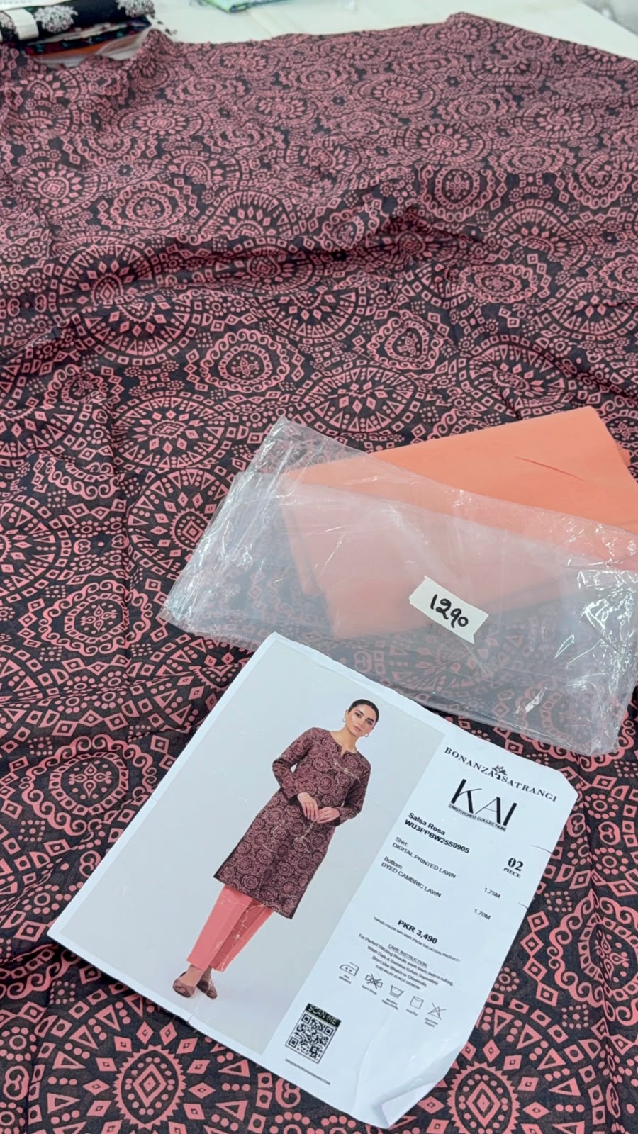 AZADI SALE