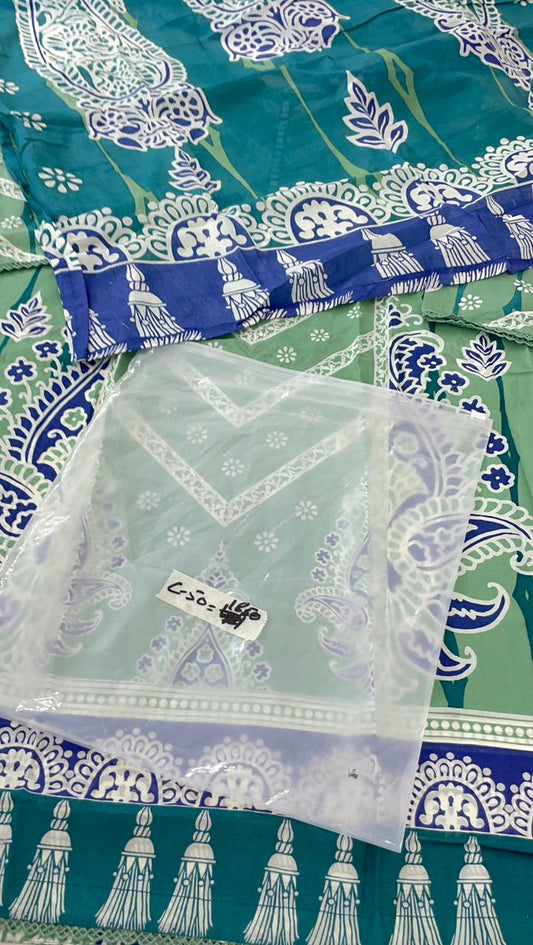 STITCH MEDIUM SALE
