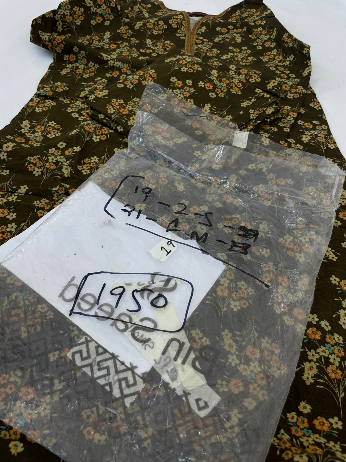 STITCH SALE