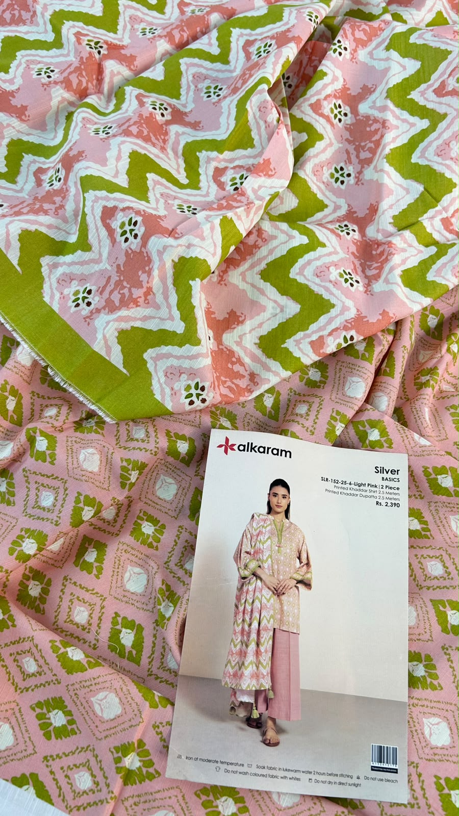 ALKARAM KHADDAR 2 PC