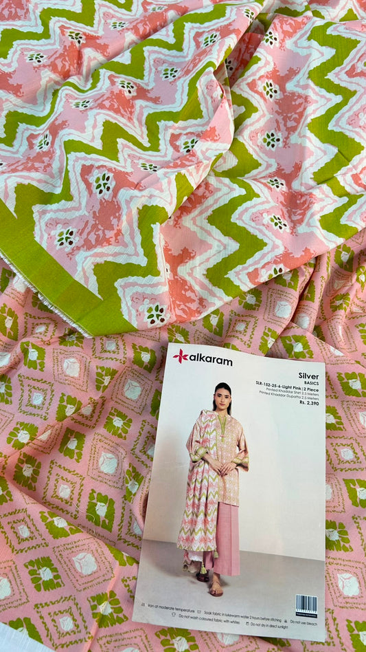 ALKARAM KHADDAR 2 PC
