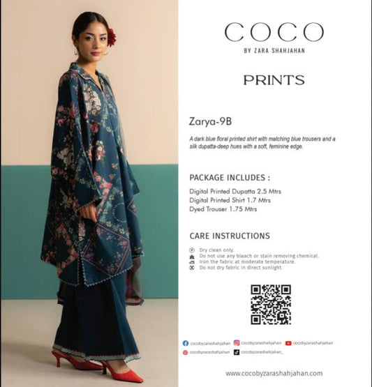 COCO 3PC LAWN