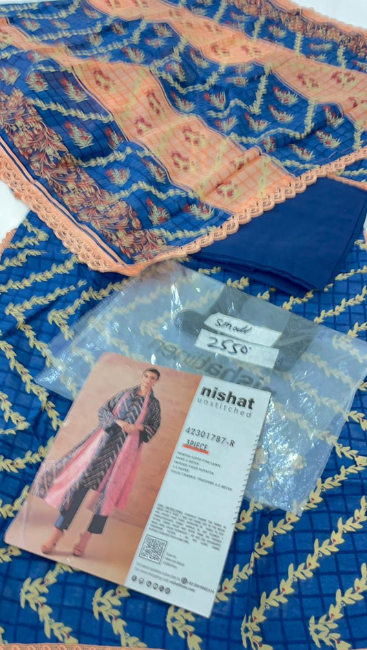 STITCH GRAND SALE