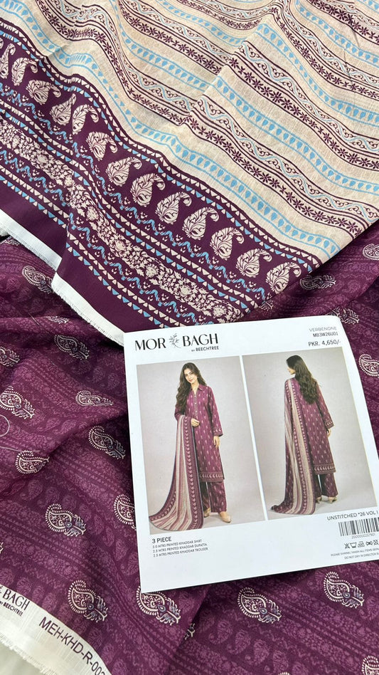 BEECHTREE KHADDAR 3 PC