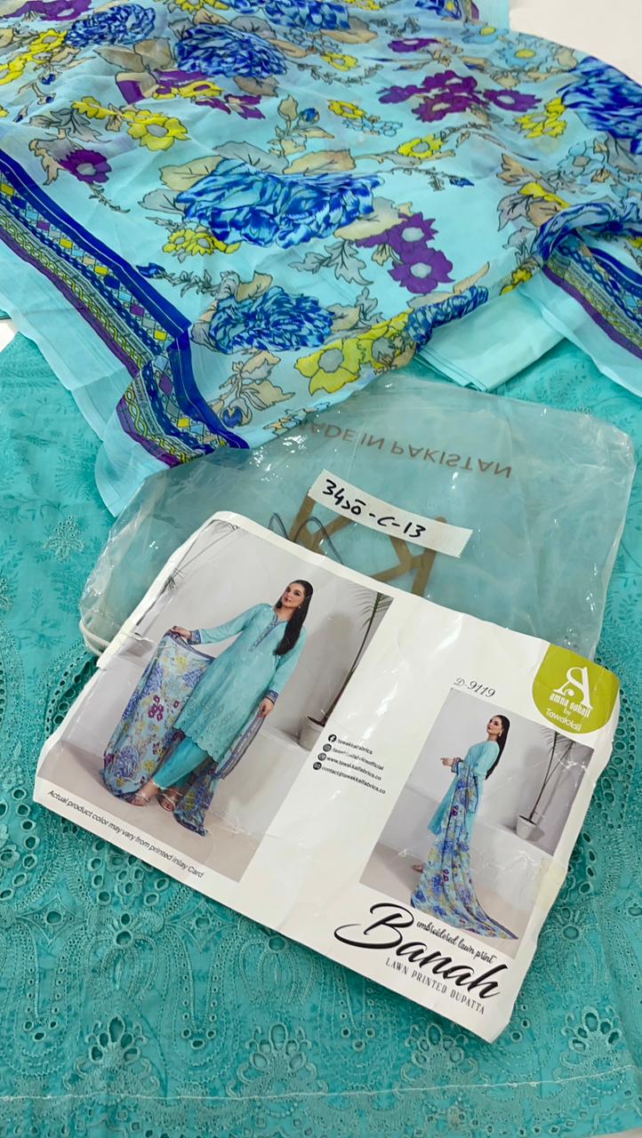 STITCH MEDIUM SALE
