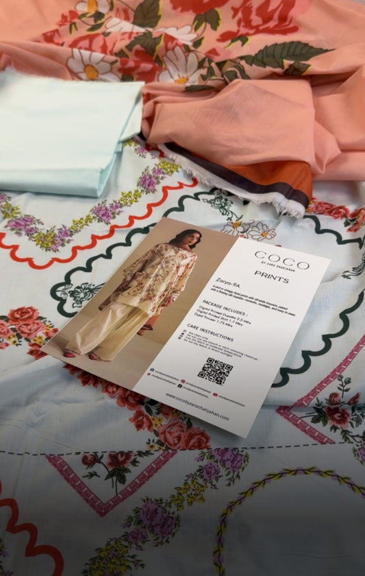 COCO 3PC LAWN