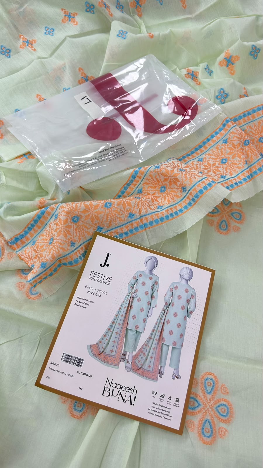 J. JACQUARD LAWN 3 PC