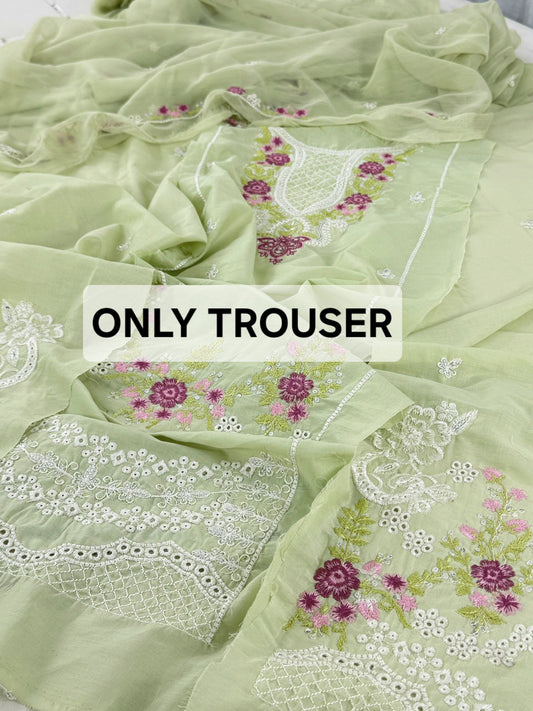ONLY TROUSER