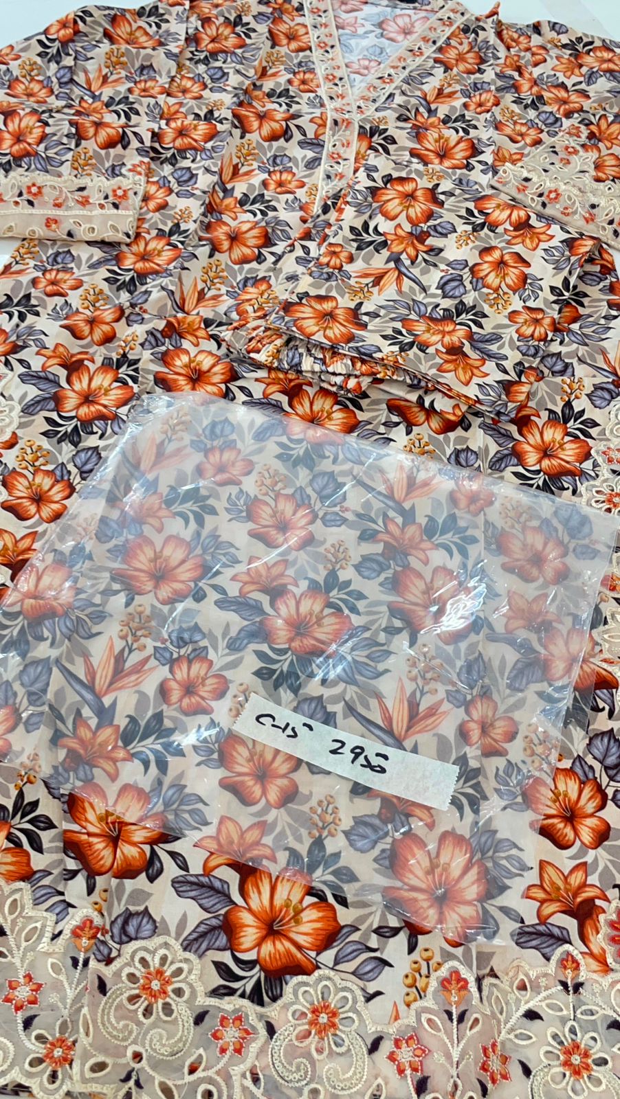 STITCH SMALL SALE