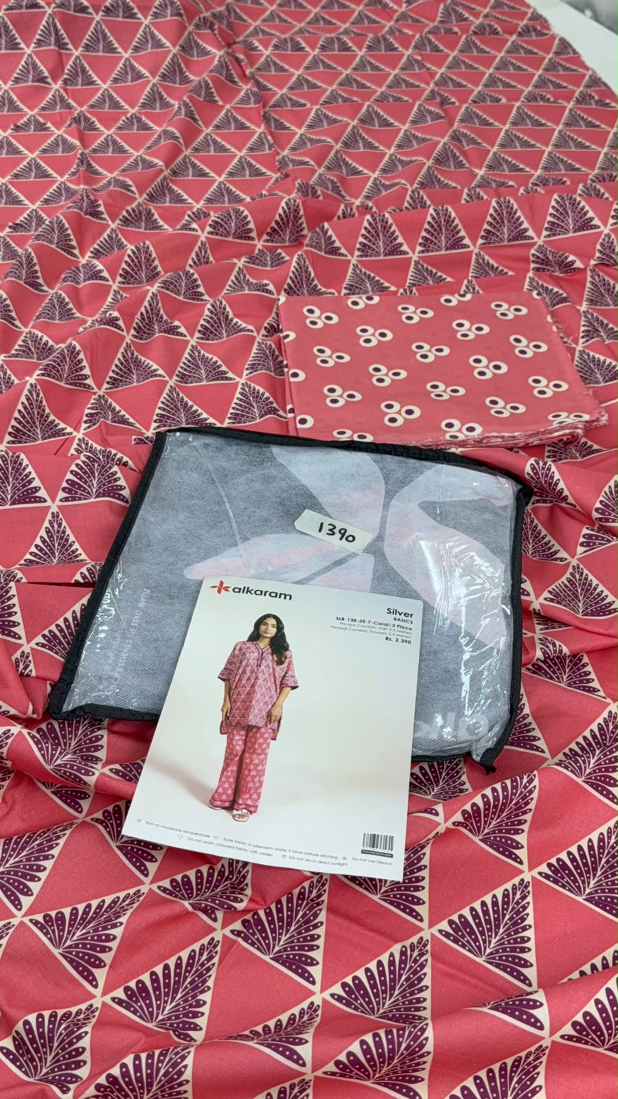 AZADI SALE