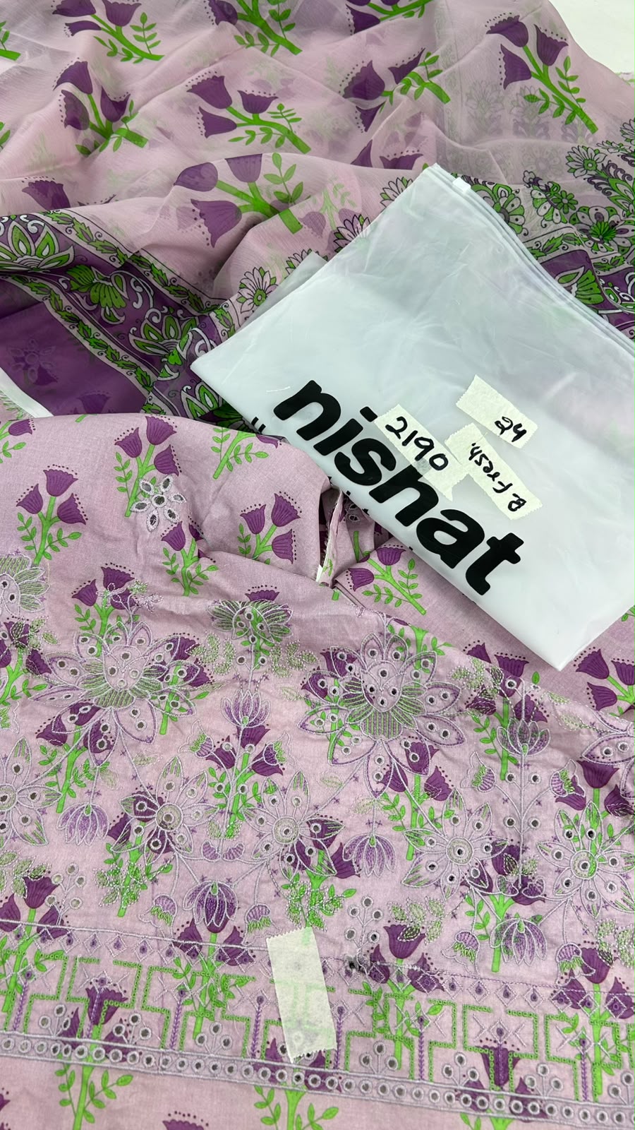 EMBROIDERED LAWN 2 PC