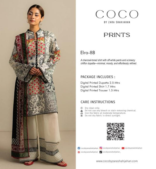 COCO 3PC LAWN