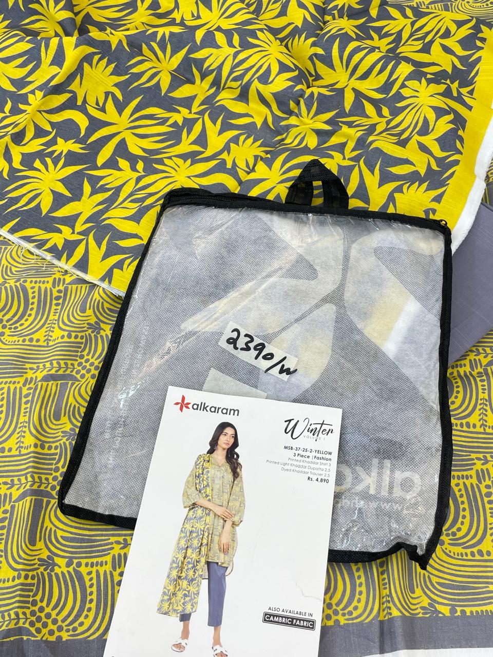 GRAND SALE