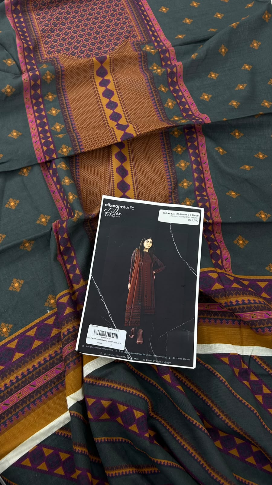 ALKARAM KHADDAR SHIRT