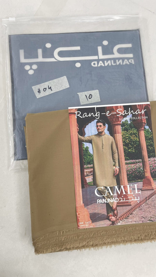 J. GENTS WASH N WEAR SUMMER