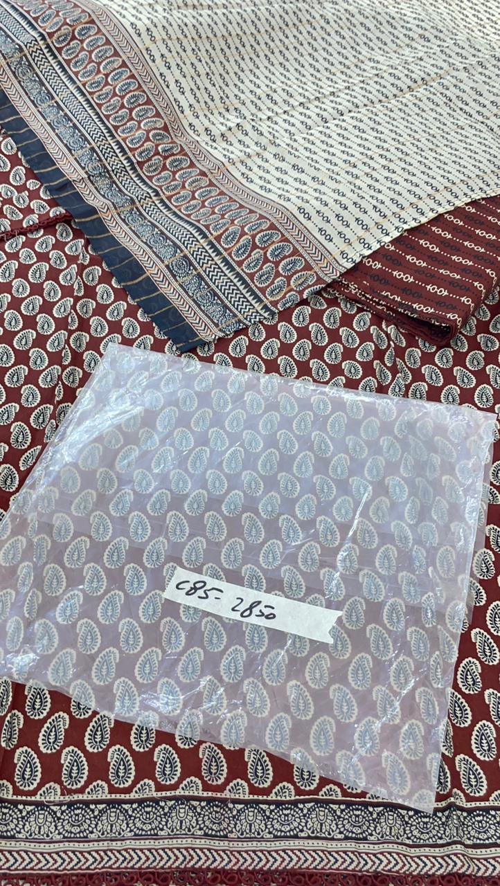 STITCH SMALL SALE